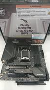 AMD対応マザーボード|MSI