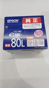 インクカートリッジ6色セット|EPSON