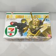 プラモデル|BANDAI