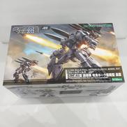 プラモデル|KOTOBUKIYA