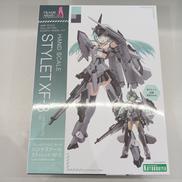 プラモデル|KOTOBUKIYA