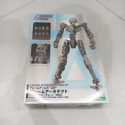 プラモデル|KOTOBUKIYA