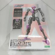 プラモデル|KOTOBUKIYA