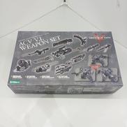 プラモデル|KOTOBUKIYA