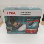 コードレススチームアイロン|T-FAL