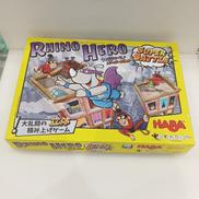 ボードゲーム|すごろくや