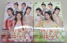 映画/ドラマ|NBCユニバーサル