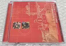 小島秀夫監督作品音楽集 赤盤|KONAMI