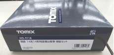 客車|TOMIX