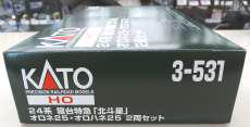 客車|KATO