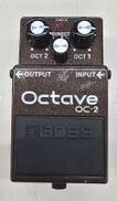OCTAVE|BOSS
