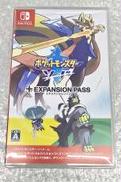 ポケットモンスター ソード EXPANSION PASS