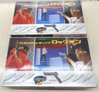 バーチャルシューティング ロックオン|SEGA