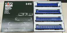 客車|KATO