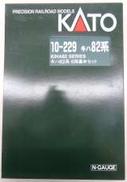 電車|KATO