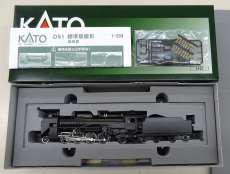 ディーゼルカー|KATO