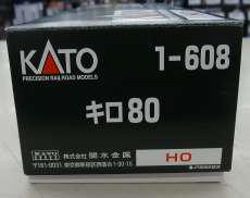 電車|KATO