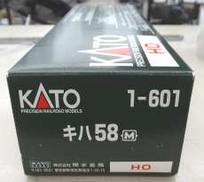 電車|KATO