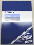 電車|TOMIX