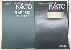 165系JR東海仕様6両セット