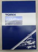 客車|TOMIX