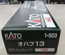 電車|KATO