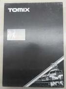 ディーゼルカー