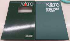 電車|KATO