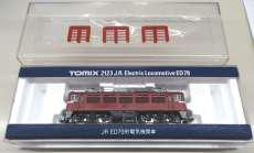 電気機関車|TOMIX