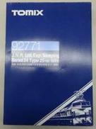 客車|TOMIX