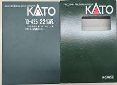 221系 直流近郊形電車