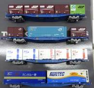 貨車|TOMIX