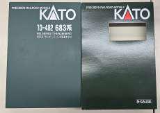 683系 サンダーバード6両基本セット