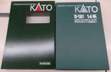 客車|KATO