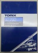 客車|TOMIX