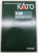 貨車|KATO