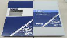 客車|TOMIX