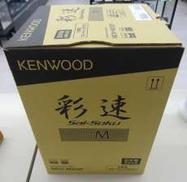 メモリーナビ|KENWOOD