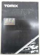 ディーゼルカー|TOMIX