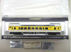 ディーゼルカー|TOMIX