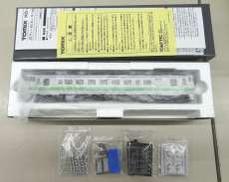 ディーゼルカー|TOMIX