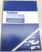 客車|TOMIX