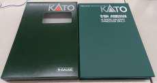 電車|KATO