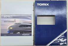 Nゲージ・車両|オフモール - 中古通販のハードオフ公式サイト