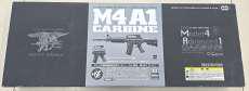M4A1 CARBINE|東京マルイ