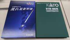 新幹線|KATO
