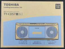 CDラジカセ|TOSHIBA