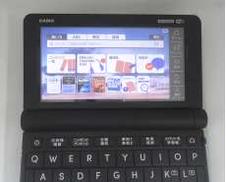 電子辞書|CASIO