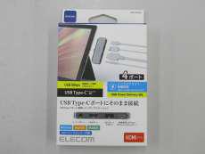 ドッキングステーション|ELECOM