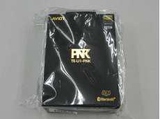 BLUETOOTHイヤホン|AVIOT